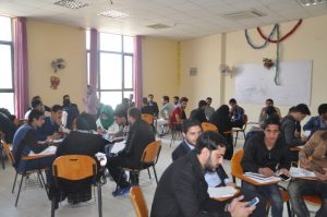 Read more about the article اول محاضرة في اللغة الانكليزية لطلبة الدراسة المسائية في الكورس الثاني تلقيها المدرس المساعد شيماء نعمة مقررة قسم ادارة المؤسسات الفندقية في الكلية بشكل مجاميع نقاشية واختيار الجواب الافضل